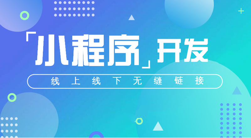 聚焦合肥软件开发：技术与创新引领未来潮流
