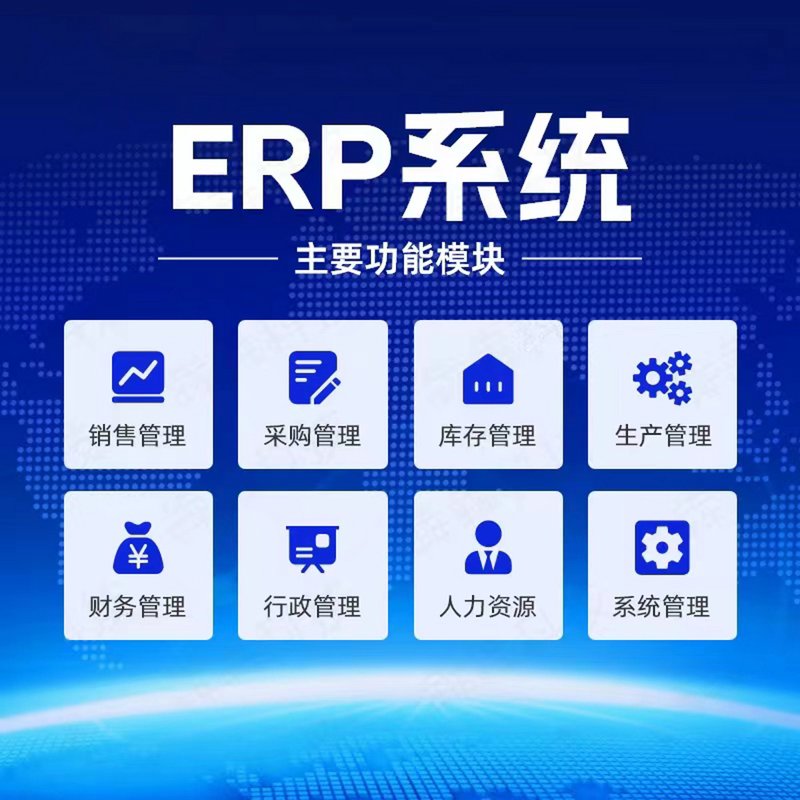 聚焦合肥软件开发：技术与创新引领未来潮流
